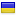 bodymarket.ua server is located in Ukraine
